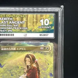 Aerith, Last Ancient R0741 (Chocobo Track Foil) FF MTG JP ACE 10 - Image 3