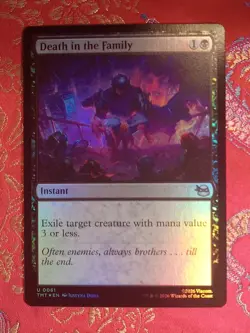 You Pick Your Choice FOIL Teenage Mutant Ninja Turtles Magic The Gathering cards - Image 5