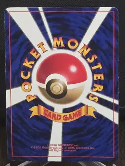 Pokemon Japanese 1997 Arcanine Toyota Promo - HP - Image 2
