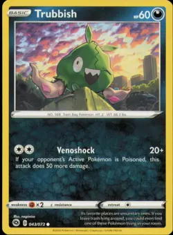 TRUBBISH 043/073 COMMON CHAMPION'S PATH POKEMON REVERSE HOLO NM - Image 1