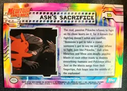 1999 Topps Pokemon The First Movie Rainbow Foil First Print Blue Logo #36 Rare - Image 2