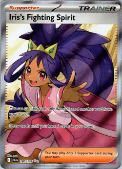 Iris's Fighting Spirit 180/159 Ultra Rare Journey Together Pokemon Holo NM - Image 1