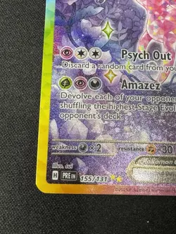 Pokemon Espeon ex 155/131 SIR Prismatic Evolutions Special Illustration Rare - Image 3