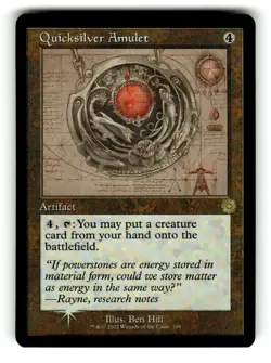 Quicksilver Amulet (Schematic) The Brothers' War: Retro Frame Artifacts 108 NM F - Image 1
