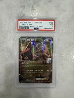 Pokemon 2015 Japanese XY-P Promo Tyrantrum EX Holo 133/XY-P PSA 9 - Image 1
