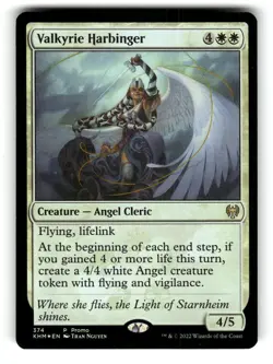 Valkyrie Harbinger Media Promos 374 LP FOIL - Image 1