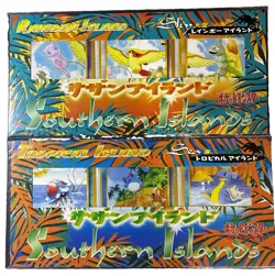 Nintendo Pokemon TCG Southern Islands Sealed Japanese 2-Pack Rainbow/Tropical - Image 1