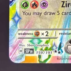 2024 Pokemon Gaming SV Surging Sparks - SSP EN Cyclizar Ex #159/191 - Image 4