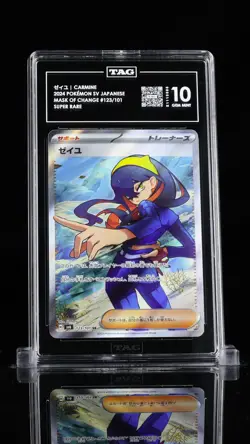 Pokemon Japanse Sv6: Transformation Mask Carmine SR 123/101 TAG 10 - Image 1