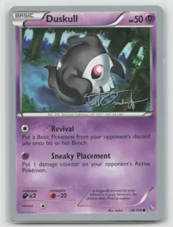 Duskull (Trent Orndorff) 38/106 Common World Championship Decks Pokemon MP - Image 1