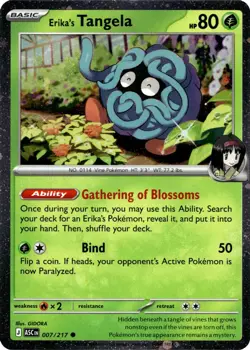 Erika's Tangela (Cosmo Holo) 007/217 Miscellaneous Cards & Products Pokemon NM - Image 1