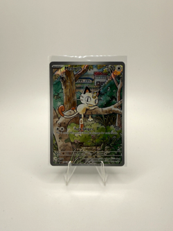 Pokemon TCG Meowth 106/094 Illustration Rare IR Phantasmal Flames NM Holo - Image 1