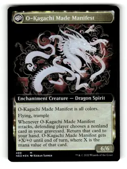 The Kami War Kamigawa: Neon Dynasty 227 NM FOIL - Image 2