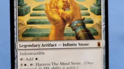 The Mind Stone Regular MSH 21 Mtg Marvel Super Heroes LP NM - Image 3