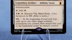 The Mind Stone Regular MSH 21 Mtg Marvel Super Heroes LP NM - Image 4