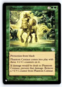 Phantom Centaur (Misprint) 127 Uncommon The List Reprints Magic: The Gathering - Image 2