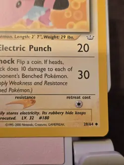 Pokemon Neo Revelation Uncommon Flaaffy 28/64 - Near Mint (NM) - Image 4