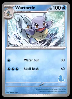 Wartortle Unconfirmed My First Battle Pokemon LP - Image 1