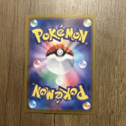 Pokemon Card Hisuian Goodra 196/172 AR s12a VSTAR Universe Full Art Japanese NM - Image 2