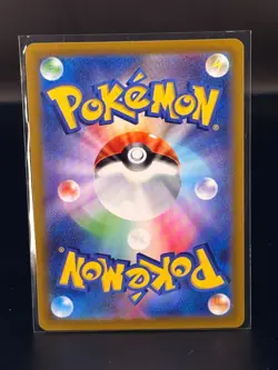 Hisuian Voltorb 173/172 AR - VSTAR Universe S12a - Pokemon Card Japanese - NM - Image 2