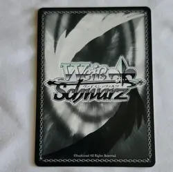 Weiss Schwarz BROWN DUST II Innocent Bunny Tyr BRD/W139-031 R Foil JP - Image 3
