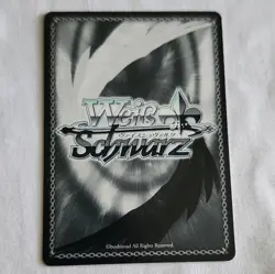 Weiss Schwarz BROWN DUST II Sylvia BRD/W139-079 R Foil JP - Image 3