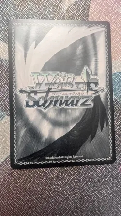 Weiss Schwarz Brown Dust2 Tyr BRD/W139-031 R - Image 2