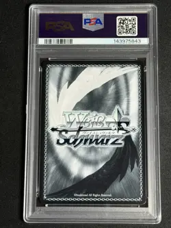 Weiss Schwarz Japanese Sneaker Bunko Vol 2 Russian Alya SRD/W123-103S SR PSA 10 - Image 2