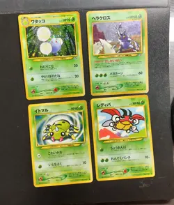 Jumpluff Heracross Holo Rare 2000 Neo Genesis Japanese Pokemon Card A - Image 1