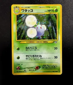 Jumpluff Heracross Holo Rare 2000 Neo Genesis Japanese Pokemon Card A - Image 2