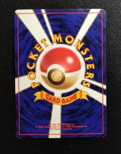 Jumpluff Heracross Holo Rare 2000 Neo Genesis Japanese Pokemon Card A - Image 3