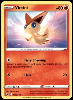 Victini 036/264 Uncommon Fusion Strike Pokemon Near Mint - Image 1