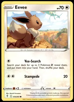 Eevee 125/203 Common Evolving Skies Pokemon Near Mint - Image 1