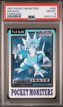 PSA 8 Golduck 055 Carddass NM-Mint Pokemon Card Vending 1997 Pocket Monsters - Image 1