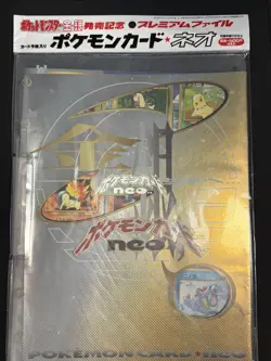 Pokemon Neo Genesis Premium File 1 Promo Folder 9 Card Set Japanese Cards Sealed - Image 1