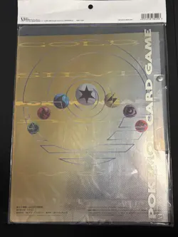 Pokemon Neo Genesis Premium File 1 Promo Folder 9 Card Set Japanese Cards Sealed - Image 2