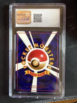 1998 Pokemon Japanese Vending Series 3 III Pokemon Tower CGC 9 - Image 1
