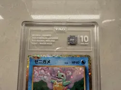 Squirtle 001/032 TAG 10 Pokemon TCG Classic Holo Water Deck Nintendo Japanese - Image 3
