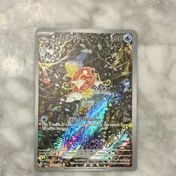 Pokemon TCG Magikarp 203/193 Paldea Evolved Illustration Rare Holo English - Image 2