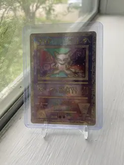 Pokemon TCG Ancient Mew 2000 Movie Promo Holo SWIRL MP - Image 1