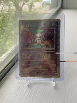 Pokemon TCG Ancient Mew 2000 Movie Promo Holo SWIRL MP - Image 2