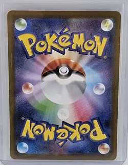 Pokemon Raticate 108/098 Sv10: The Glory of Team Rocket Holo (Japanese) - Image 2