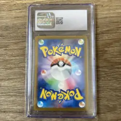 Gastly AR 080/071 SV5K Wild Force Pokemon Card Japanese 2024 Gem Mint CGC 10 - Image 2