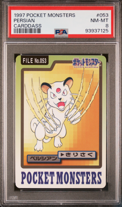 PSA 8 Persian 053 Pokemon Carddass Bandai Vintage 1997 NM-Mint Pocket Monsters - Image 1