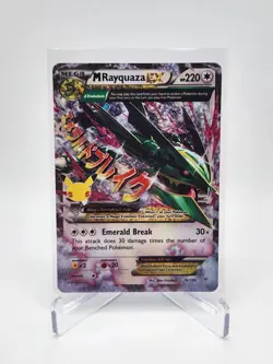 Pokemon TCG M Rayquaza EX 76/108 Celebrations : Classic Collection Holo NM/MINT - Image 1