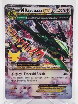 Pokemon TCG M Rayquaza EX 76/108 Celebrations : Classic Collection Holo NM/MINT - Image 2
