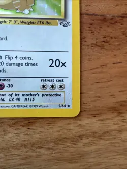 Pokemon TCG: Kangaskhan 5/64, Jungle Set, Rare Holo, Unlimited, MP - Image 5