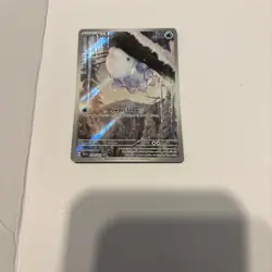 Pokemon TCG Snom Scarlet & Violet Temporal Forces 168/162 - Image 3
