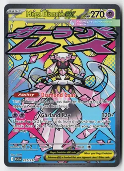 Pokemon Mega Diancie ex 267/217 Mega Attack Rare Ascended Heroes Holo NM - Image 1