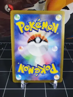 Raging Bolt EX 124/187 RR Double Rare Japanese Pokemon TCG Terastal Festival - Image 2